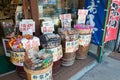 Shop sells Japanese sweets and food in colorful bamboo baskets atTakayama Old Town in Takayama, Gifu, Japan