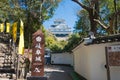 Approach to Gifu Castle on Mount Kinka Kinkazan in Gifu, Japan.