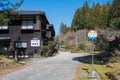 Beautiful scenic view from Between Magome-juku and Ochiai-juku on Nakasendo in Nakatsugawa, Gifu, Japan.