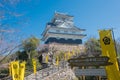 Gifu Castle on Mount Kinka Kinkazan in Gifu, Japan. The main tower originally built in 1201, Rebuilt in 1956