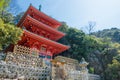 Three Storied Pagoda at Gifu Park in Gifu, Japan. The Pagoda originally built in 1917