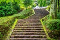 Gifu Park in Gifu City, Japan