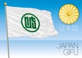Gifu prefecture flag, Japan
