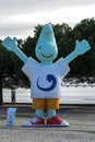 Gil, Mascot of Expo'98, Lisbon, Portugal Royalty Free Stock Photo