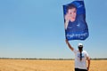 Gilad Shalit Protest Royalty Free Stock Photo
