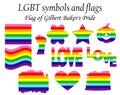 Gilbert Baker Pride Flag. Standard Proportions for Gay Flag