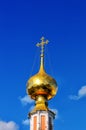 Gilded dome and cross of Russian Orthodox Church Royalty Free Stock Photo