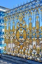Gilded lattice fence Catherine Palace in Tsarskoye Selo Royalty Free Stock Photo