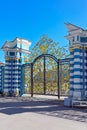 Gilded openwork gate of Catherine Palace in Tsarskoye Selo Royalty Free Stock Photo