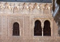 Gilded Room (Cuarto dorado) at Alhambra. Granada, Spain