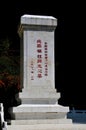 Remembrance monument with Chinese writing at China Cemetery Gilgit Pakistan