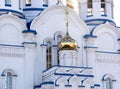 Gilt dome of russian temple. Royalty Free Stock Photo