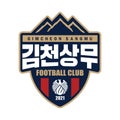 Gimcheon Sangmu FC is a professional football club that competes in the K League 1, South Korean 2022. June 26, 2022