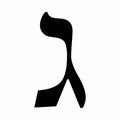 Gimel hebrew letter icon Royalty Free Stock Photo