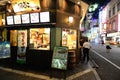 Gindaco Takoyaki Stand