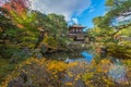 Ginkaku-ji Temple in Kyoto Royalty Free Stock Photo