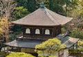 Ginkaku-ji Temple of the Silver Pavilion in Kyoto, Japan Royalty Free Stock Photo