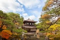 Ginkaku-ji is a Zen temple in the Sakyo ward of Kyoto, Japan Royalty Free Stock Photo