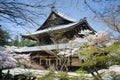 The Ginkaku Temple in Kyoto, Japan Royalty Free Stock Photo