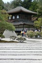 Ginkakuji at Kyoto in Japan Royalty Free Stock Photo