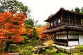 Ginkakuji temple at autumn, Kyoto Royalty Free Stock Photo