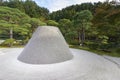 Ginkakuji temple, Japanese dry sand and gravel zen garden in Kyoto, Japan Royalty Free Stock Photo