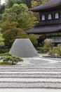 Ginkakuji temple, Japanese dry sand and gravel zen garden during autumn season in Kyoto, Japan Royalty Free Stock Photo