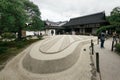 Ginkakuji temple, Kyoto, Japan. Royalty Free Stock Photo