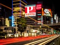 Ginza District, Tokyo