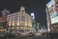 a Ginza Wako department store building Japan 3 Nov 2013