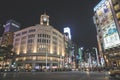 '...a Ginza Wako department store building Japan 3 Nov 2013