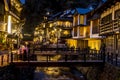 The Ginzan Onsen