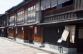 Gion district,Japan Royalty Free Stock Photo