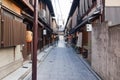 Gion district,Japan Royalty Free Stock Photo