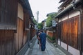 Gion district of Kyoto, Japan