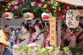 Gion Matsuri Festival, Hanagasa Junko Parade. Kyoto, Japan. Royalty Free Stock Photo