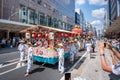 Gion Matsuri Festival, Hanagasa Junko Parade. Kyoto, Japan. Royalty Free Stock Photo