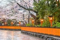 Gion Shirakawa, Kyoto, Japan in Spring Royalty Free Stock Photo