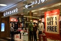 Giordano store at BurJuman shopping mall in Dubai, UAE