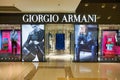 Giorgio Armani store at Elements shopping mall in Hong Kong Royalty Free Stock Photo