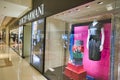 Giorgio Armani store at Elements shopping mall in Hong Kong Royalty Free Stock Photo