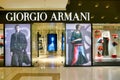 Giorgio Armani store Royalty Free Stock Photo