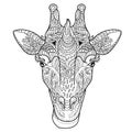 Giraffe head doodle