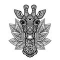 Giraffe mandala. Vector illustration