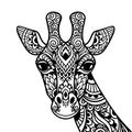 Giraffe mandala. Vector illustration