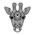 Giraffe mandala. Vector illustration