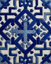 Girih strapwork panel with decagon based interlace in blue and white Royalty Free Stock Photo
