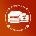 Girijatmak Ganapati temple vector icon. Ashtavinayak Ganesh Mandir icon
