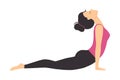 Girl Doing Yoga Exercise, Slim Sporty Young Woman Practicing Upward Facing Dog Yoga Pose Flat Style Vector Illustration Royalty Free Stock Photo