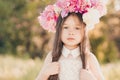 Girl with flowers Royalty Free Stock Photo